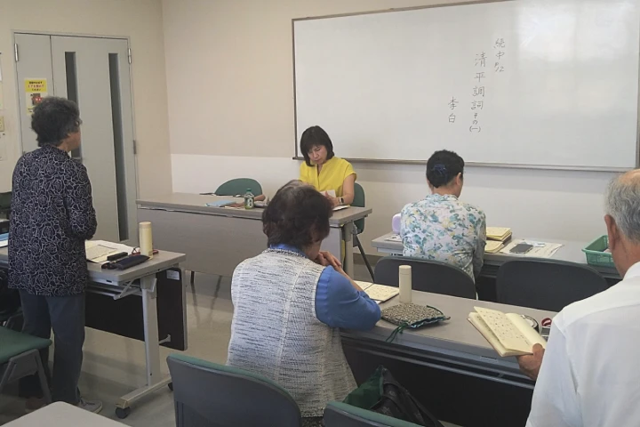 教室のご案内