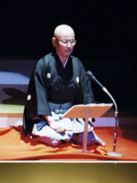 二代目 山岡哲山